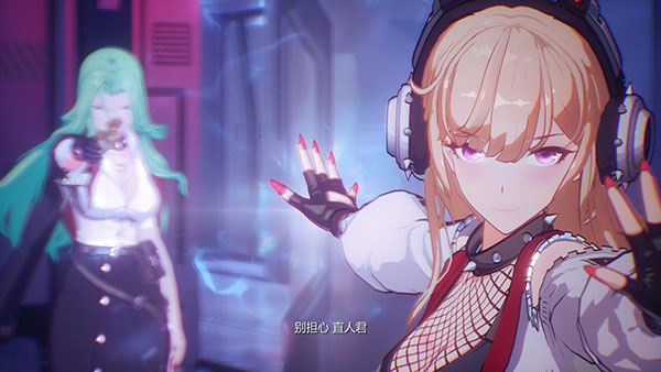 mirror2破解版下載