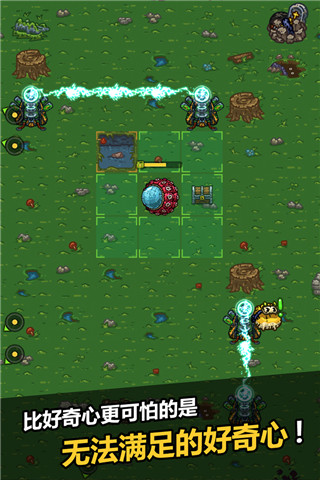 黑暗料理王內(nèi)購(gòu)破解版