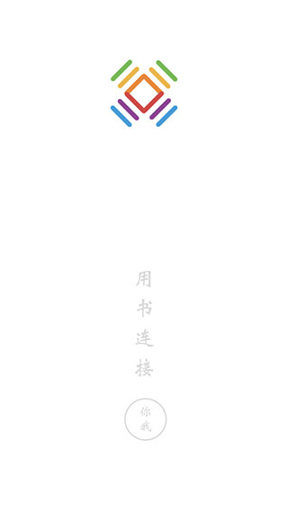 書連網(wǎng)小說