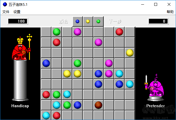 五子連珠最老版[經(jīng)典版]