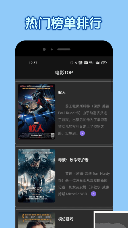 達(dá)達(dá)兔影視(達(dá)達(dá)兔影院)