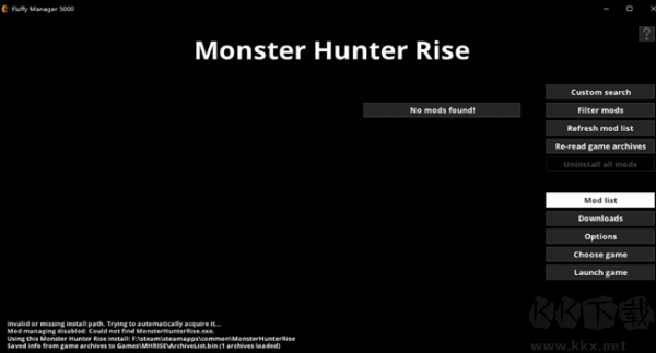 怪物獵人崛起MOD管理器