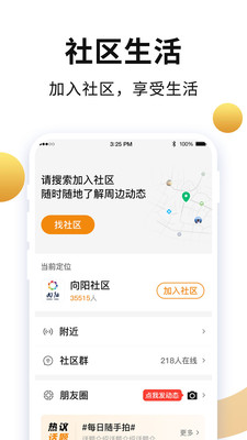 老來網(wǎng)社保認(rèn)證