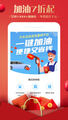 蜂鳥(niǎo)部落商城