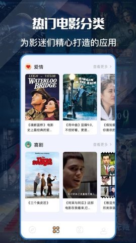 臥龍影視