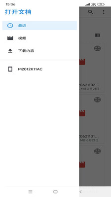 云視聽(tīng)極光投屏