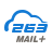 263企業(yè)郵箱 v2.6.22.3官方電腦版