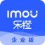 樂橙視頻監(jiān)控 V1.5電腦版