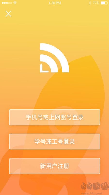 gwifi手機(jī)助手安卓版