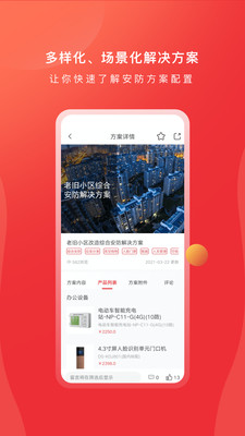 ?？翟粕贪卜?>
                                <span id=