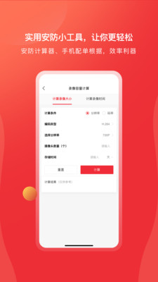 ?？翟粕贪卜?>
                                <span id=