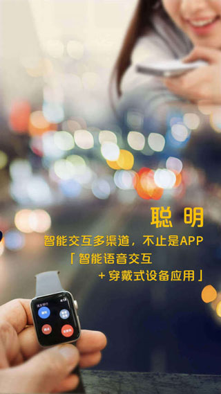 浦發(fā)銀行手機銀行