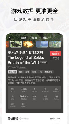 Jump游戲社區(qū)