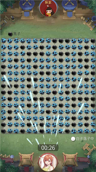 萬寧五子棋BT版