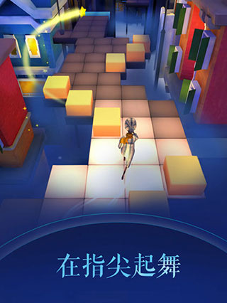 滾動(dòng)的天空2無廣告版