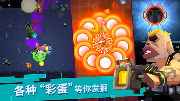 比特小隊(duì)2023