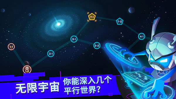 比特小隊(duì)2023