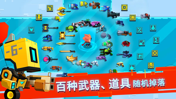 比特小隊(duì)2023