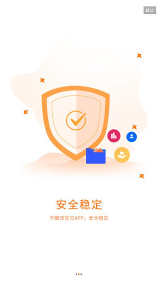 微信分身助手免費(fèi)版