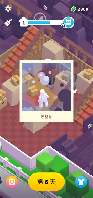 打工模擬器無(wú)限金幣版無(wú)廣告