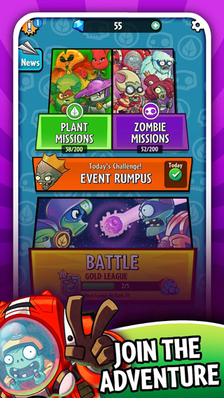 植物大戰(zhàn)僵尸英雄無限鉆石