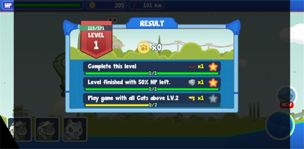 決戰(zhàn)喵星官方正版(附攻略)