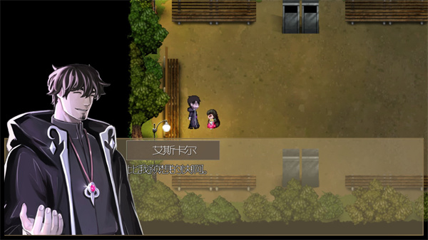驅(qū)魔少女漢化版