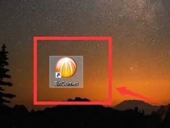 比特彗星設(shè)置中文的方法