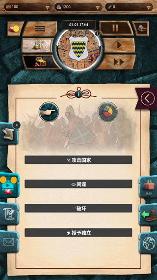 帝國(guó)時(shí)代手機(jī)版