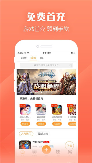 紫霞游戲中心