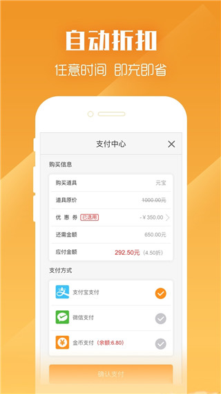 紫霞游戲中心