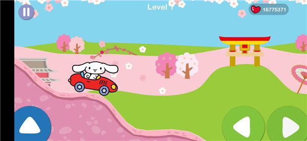 凱蒂貓飛行冒險(xiǎn)破解版無限愛心版下載