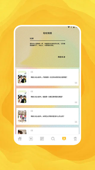97泰劇網(wǎng)APP
