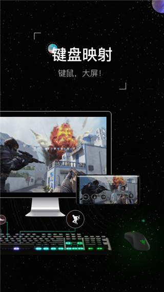蟲洞Wormhole(多屏協(xié)同)