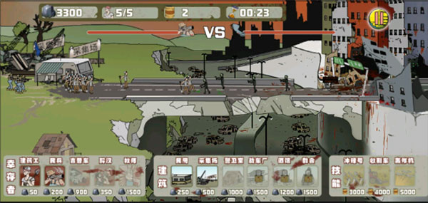 建筑工大戰(zhàn)僵尸無限金幣版