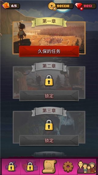 魔弦傳說游戲安卓破解版最新版