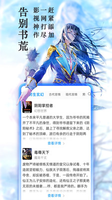 筆趣閣免費(fèi)小說