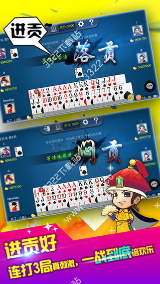 多樂?；视螒?>
                                <span id=