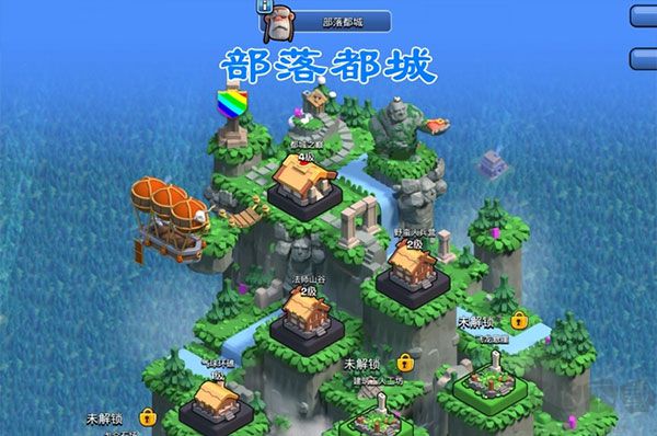 部落沖突國(guó)際服(Clash of Clans)