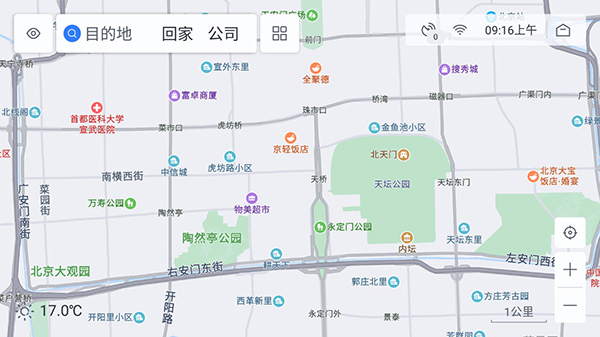 百度地圖車機(jī)專用版