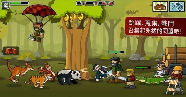森林防御戰(zhàn):猴子傳奇