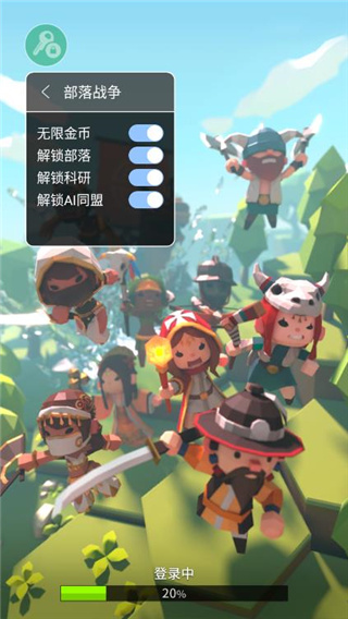 Hexonia破解版全解鎖特殊兵種