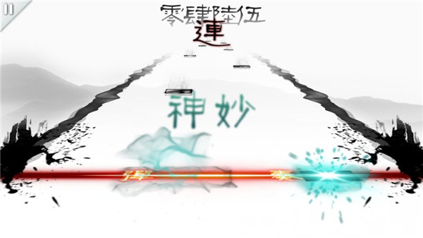 同步音律喵賽克安卓版