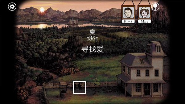 逃出方塊銹湖根源(附攻略)