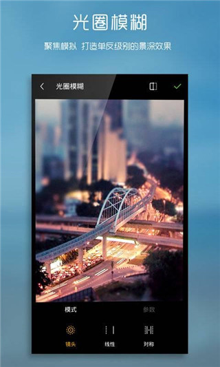 理理相冊(cè)APP