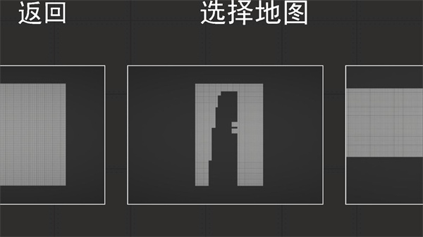 人類游樂場2免廣告中文版