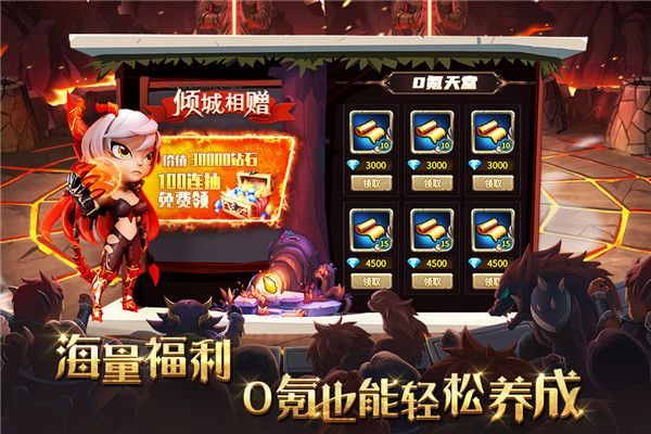 騎士的魔法戰(zhàn)爭無限金幣鉆石