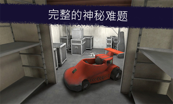 恐怖冰淇淋1最新版本