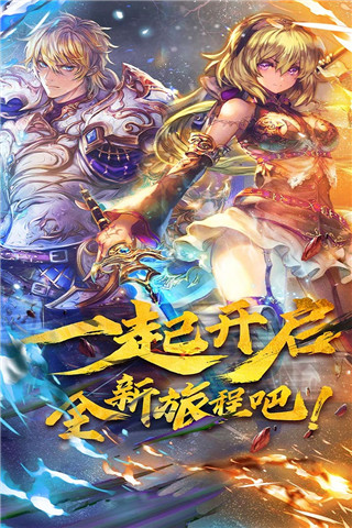魔卡幻想最新版本下載