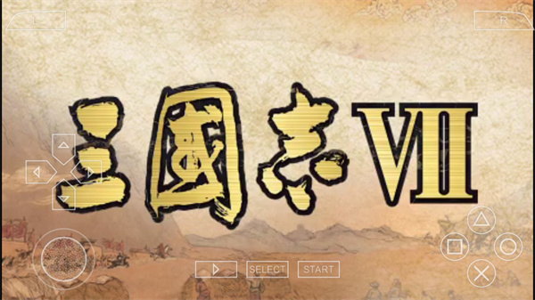 三國志7